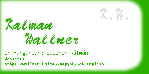 kalman wallner business card